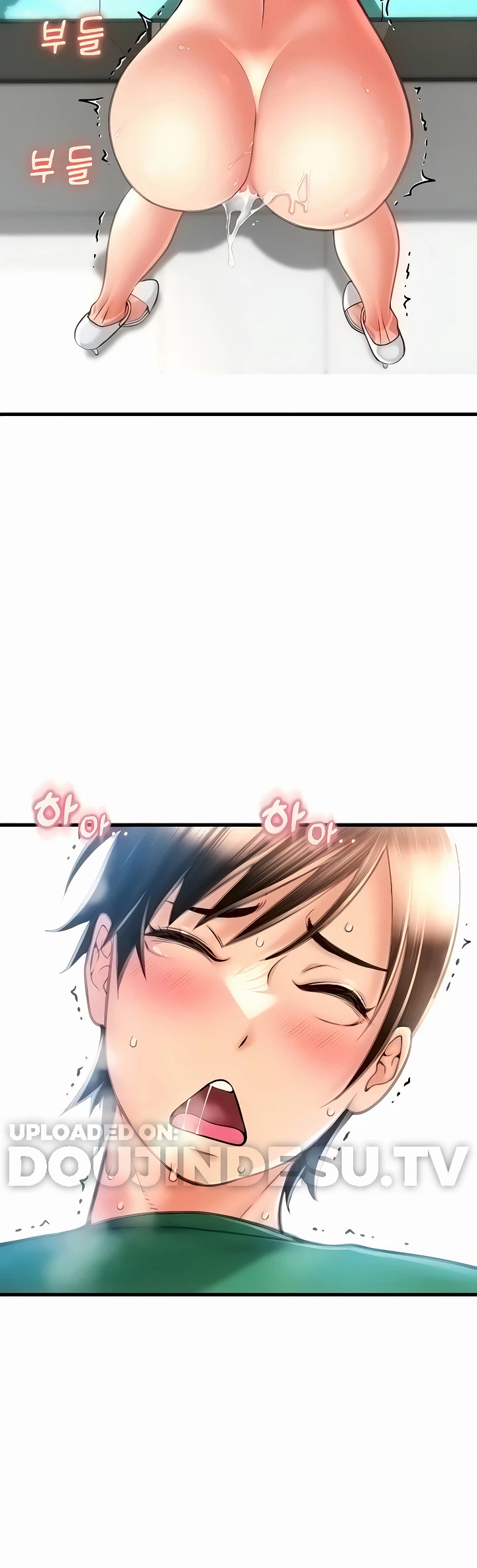 Pay With Sperm Pay Chapter 33 - Page 50